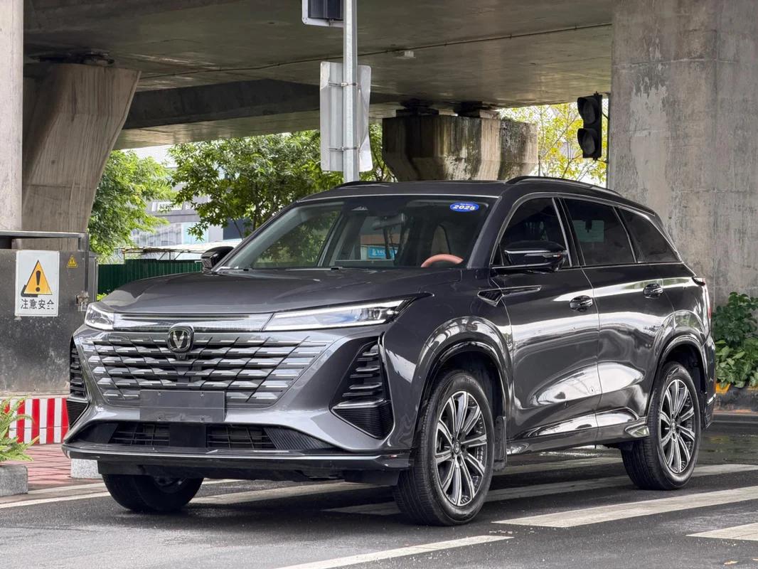2025 Changan CS75PLUS 2025, Cuarta generación, 1.5T, Nueva Blue Whale, Modelo de lujo inteligente - Seek Motors