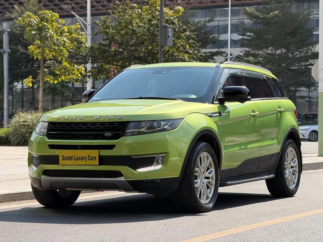 2015 Landwind X7 2015 2.0T Panorámico de lujo - Seek Motors