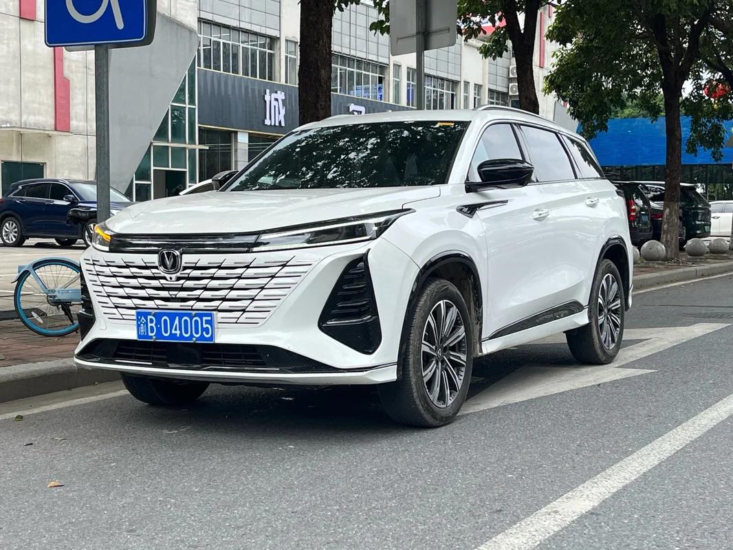 2025 Changan CS75 PLUS 2024, 3e génération, modèle Champion 1.5T Zhijia Jinghang - Seek Motors