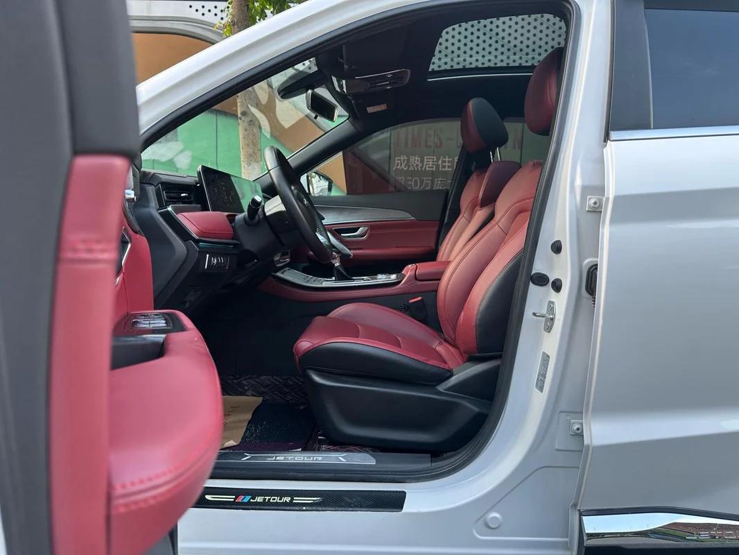 2021 Jetour X70 PLUS 2021 1.5T DCT Mountain PRO 5 Seats - Seek Motors