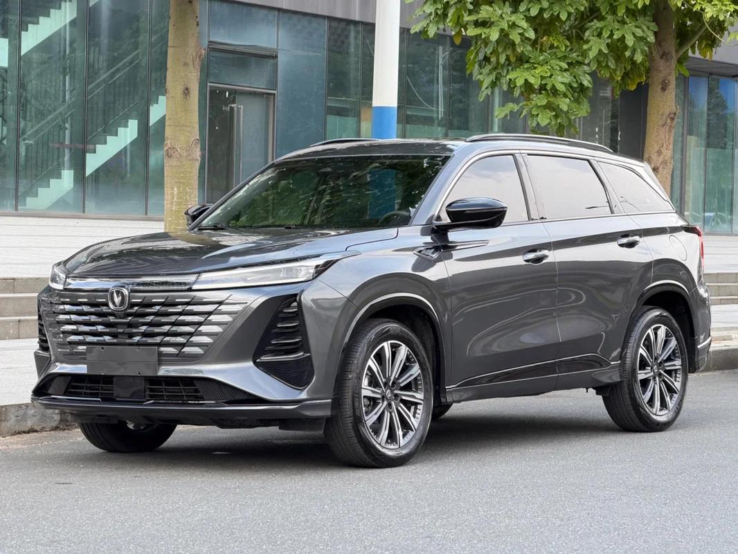 2025 Chang'an CS75PLUS 2025, 3e génération, 1.5T, version Jinghang - Seek Motors