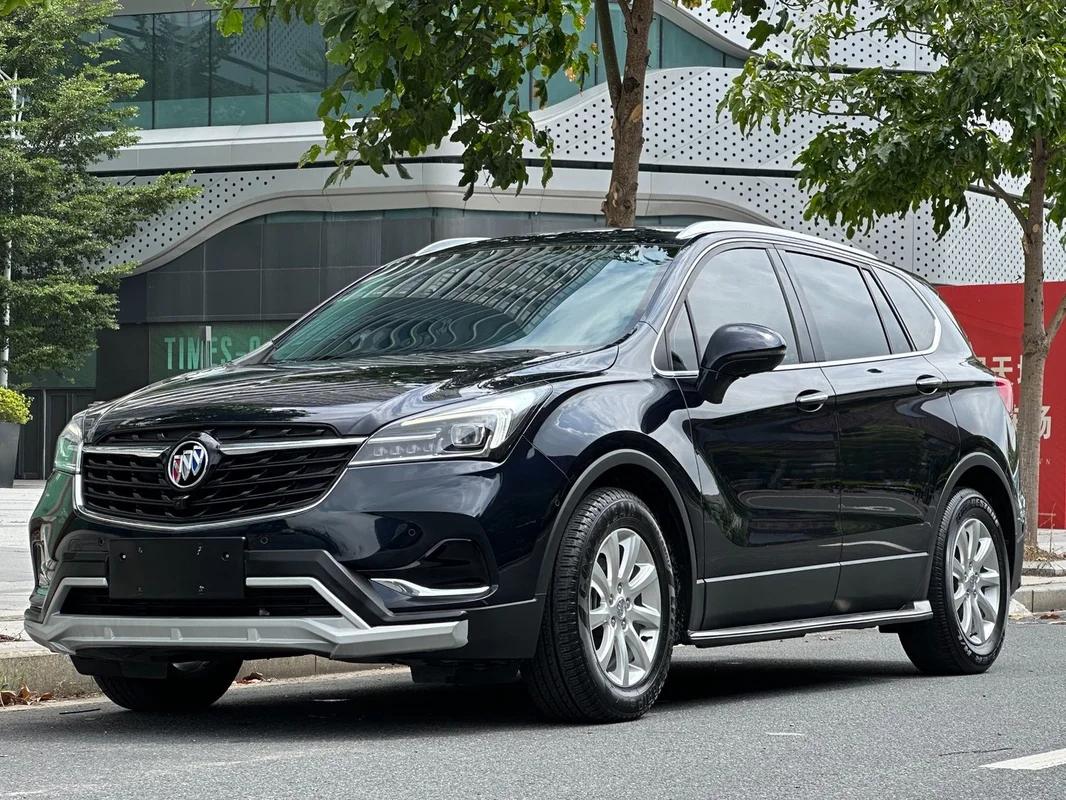 2019 Buick Avenir Plus 2020 20T FWD Luxe Niveau VI - Seek Motors