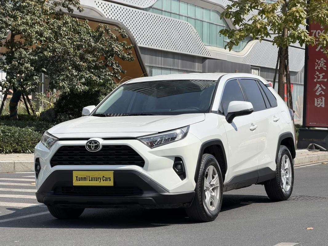 2023 Toyota RAV4 2023 2.0L CVT FWD Urbano - Seek Motors