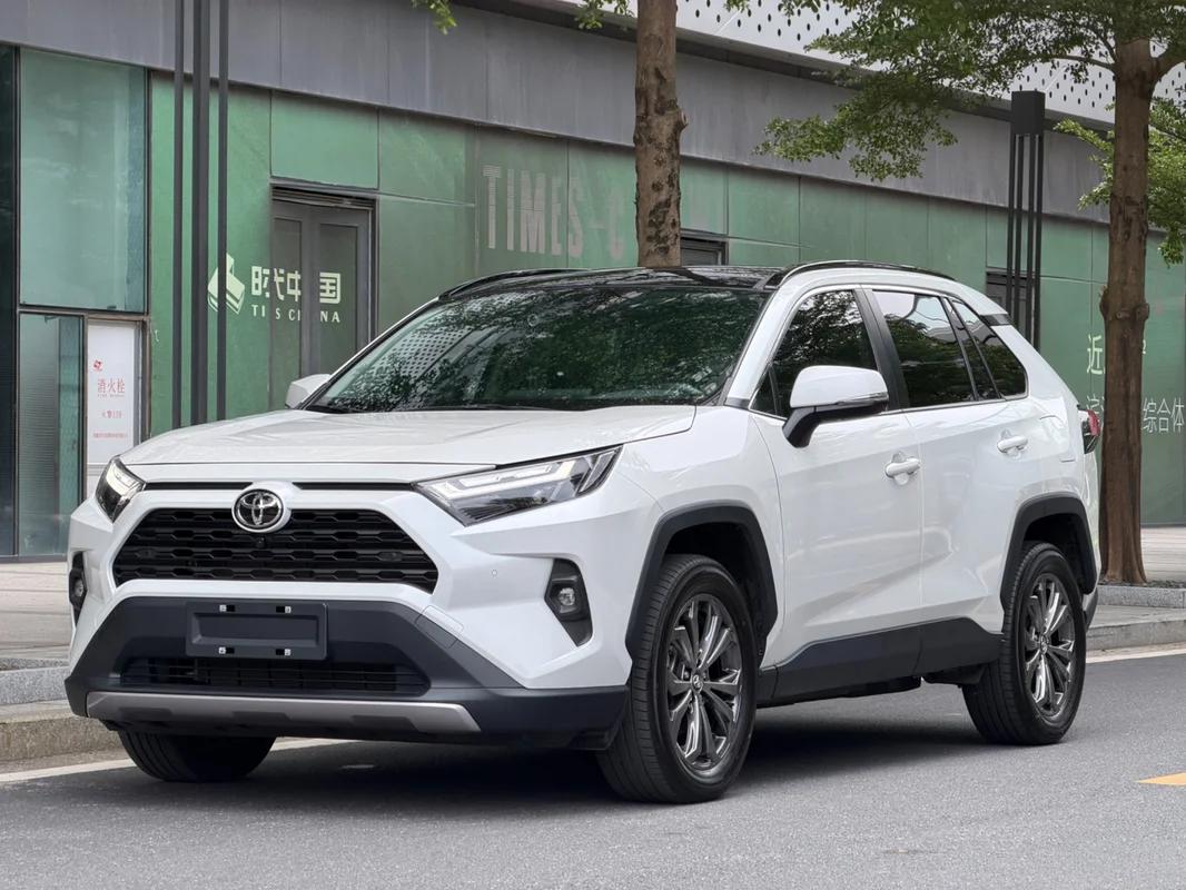 2023 Toyota RAV4 2023 2.0L CVT FWD Style Plus - Seek Motors