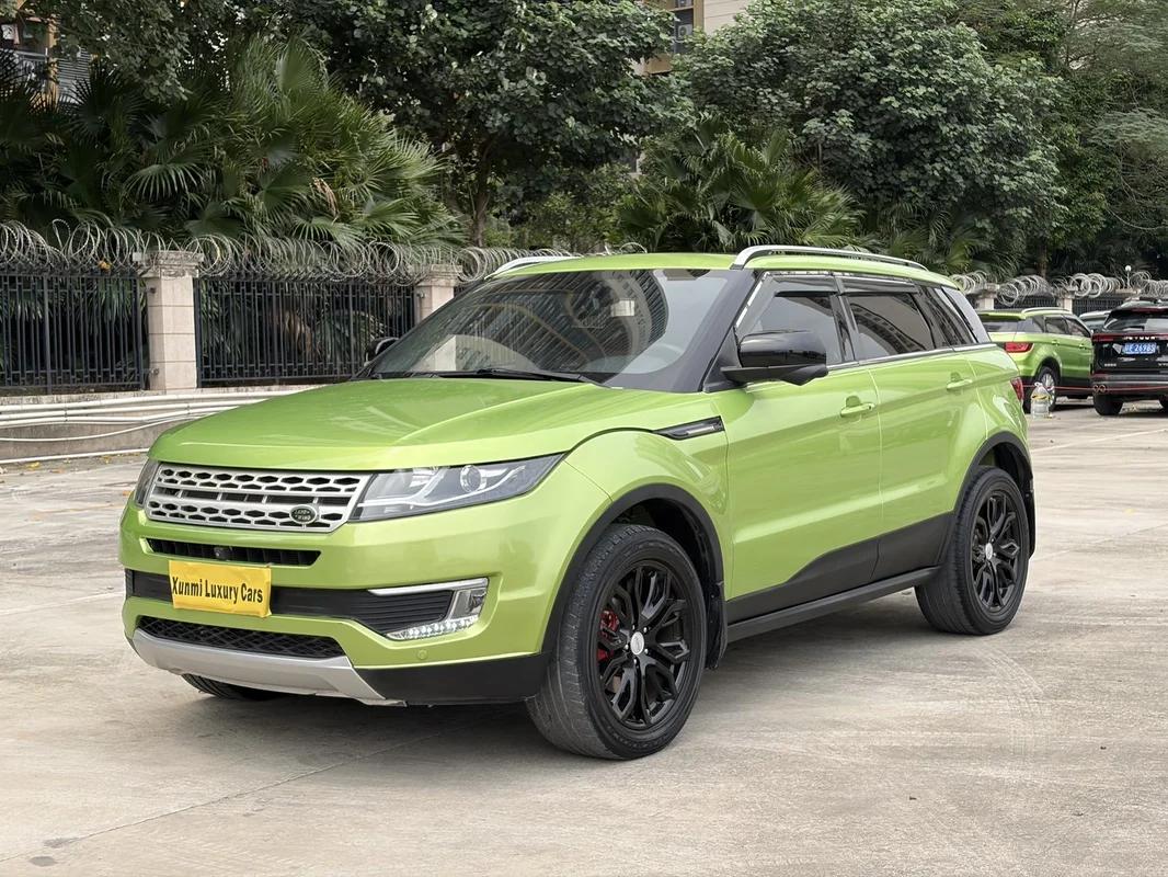 2015 Landwind X7 2015 2.0T Panoramic Privilège - Seek Motors