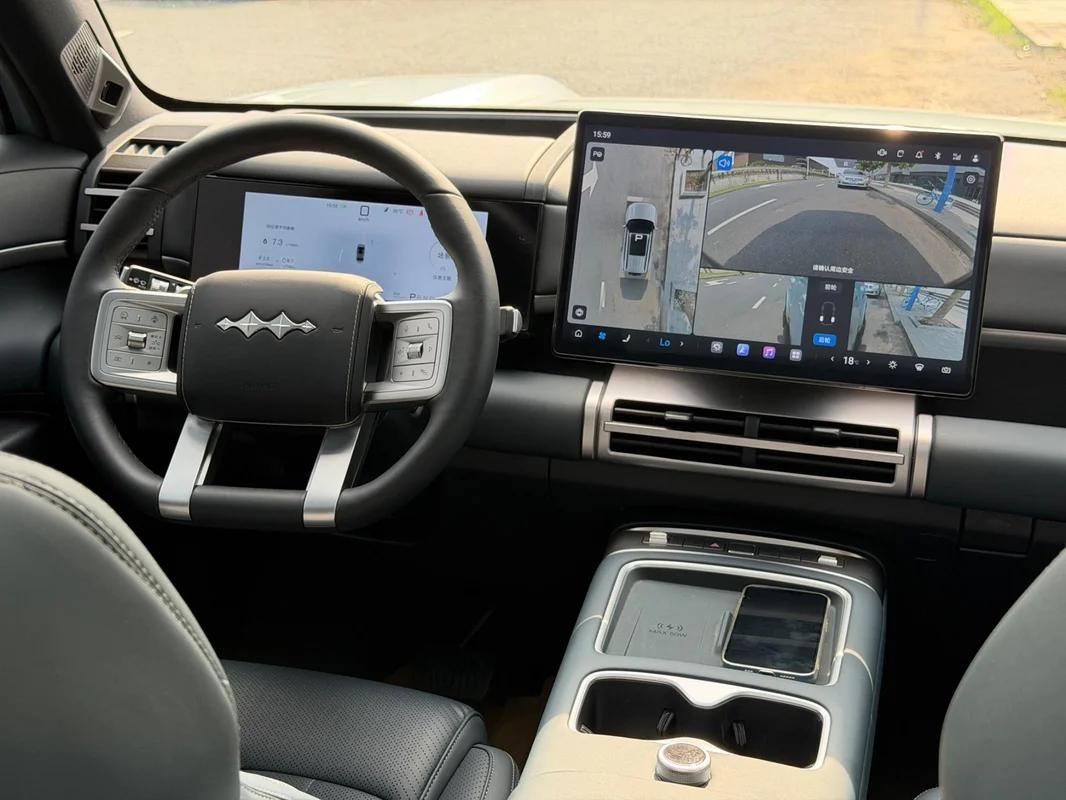 2025 Fangchengbao T7 2025, version Max 200KM, propulsion avant - Seek Motors
